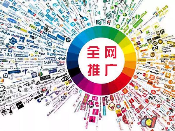 龙南传统企业进行网络营销需要注意的几个基础策略